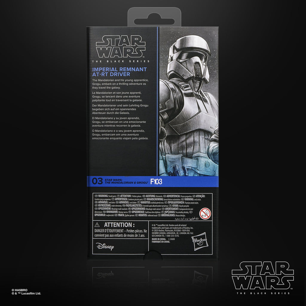 Image produit Star Wars : The Mandalorian & Grogu figurine Black Series
