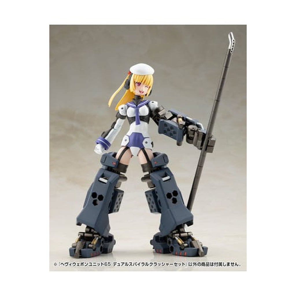Image produit Kotobukiya M.S.G. Kit Modèle Heavy Weapon Unit 65 Dual