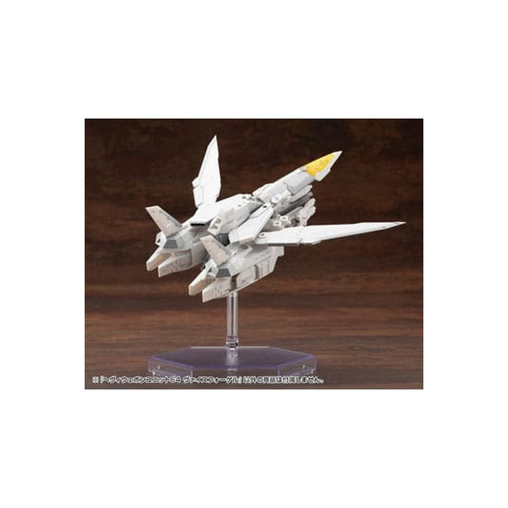 Image produit Kotobukiya M.S.G. Model Kit Heavy Weapon Unit 64 Weiss Vogel