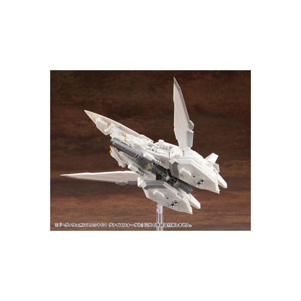 Image produit Kotobukiya M.S.G. Model Kit Heavy Weapon Unit 64 Weiss Vogel