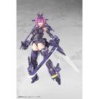 Image produit Kit modèle plastique Megami Device 1/1 Asra Archer Kizuna