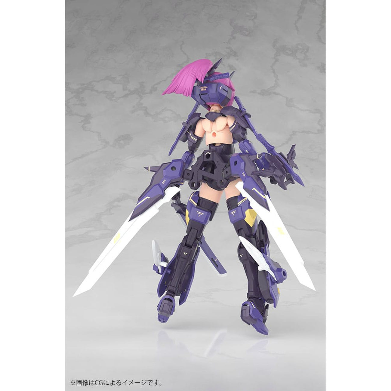 Image produit Kit modèle plastique Megami Device 1/1 Asra Archer Kizuna