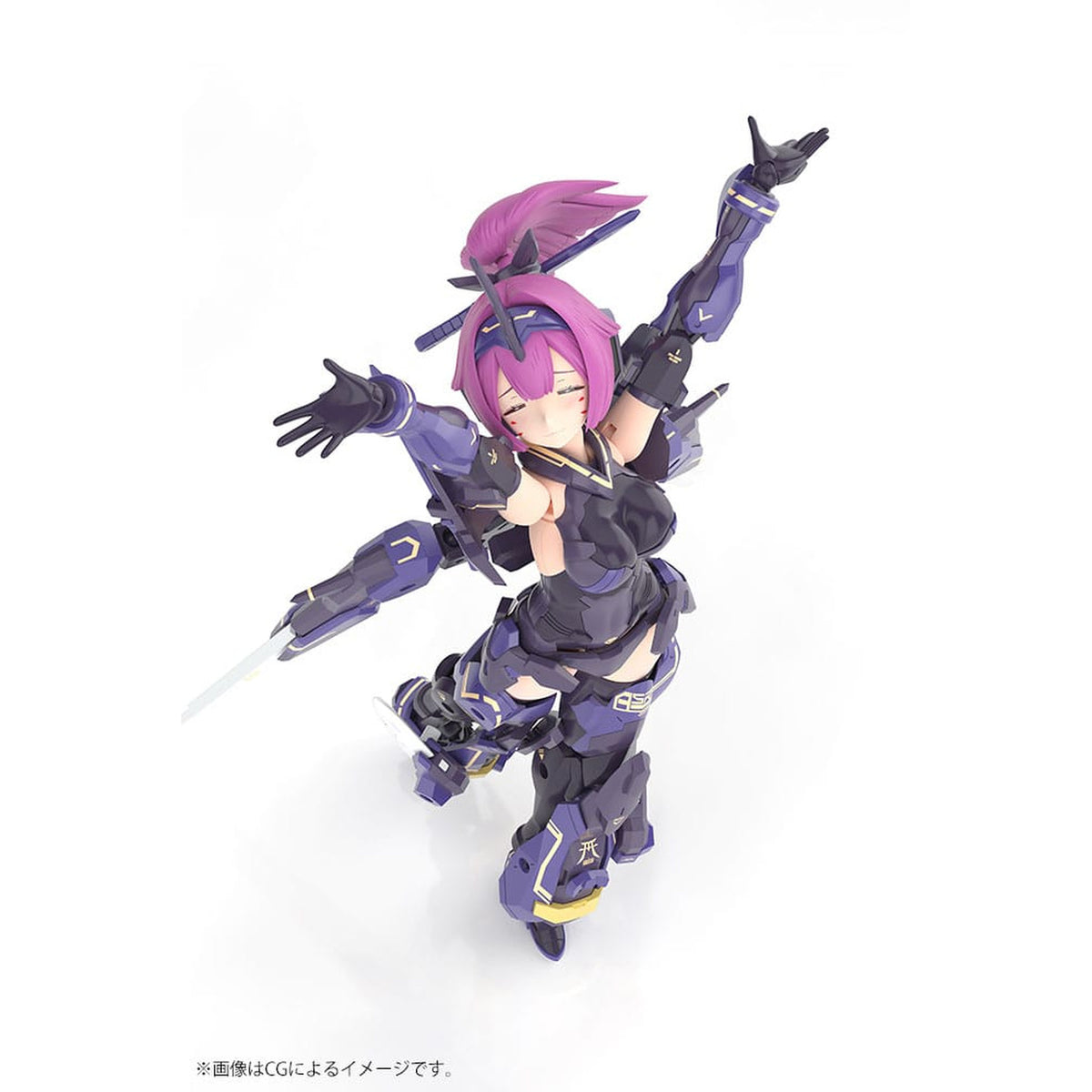 Image produit Kit modèle plastique Megami Device 1/1 Asra Archer Kizuna