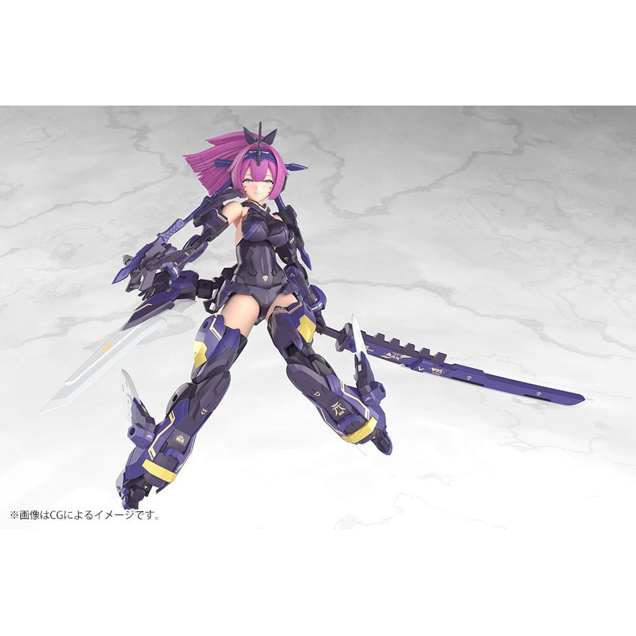 Image produit Kit modèle plastique Megami Device 1/1 Asra Archer Kizuna