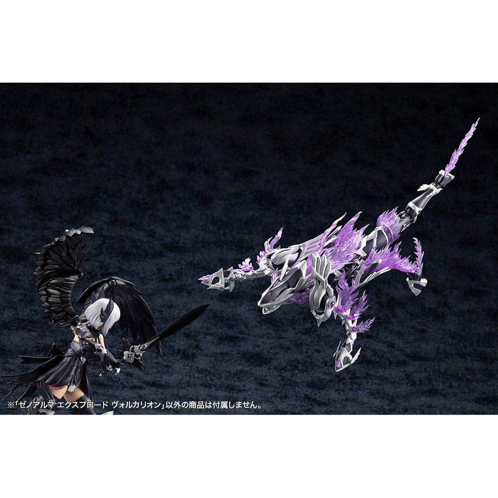 Image produit Arcanadea Kit de Modèle Plastique XenoAlma Explode Volcalion 28 cm