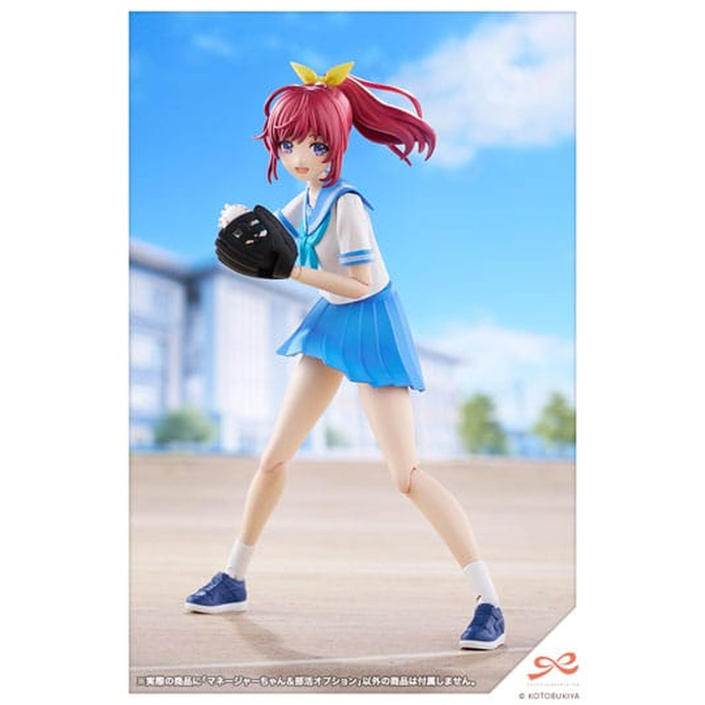 Image produit Sousai Shojo Teien Kit Modèle Plastique 1/10 Club Manager &