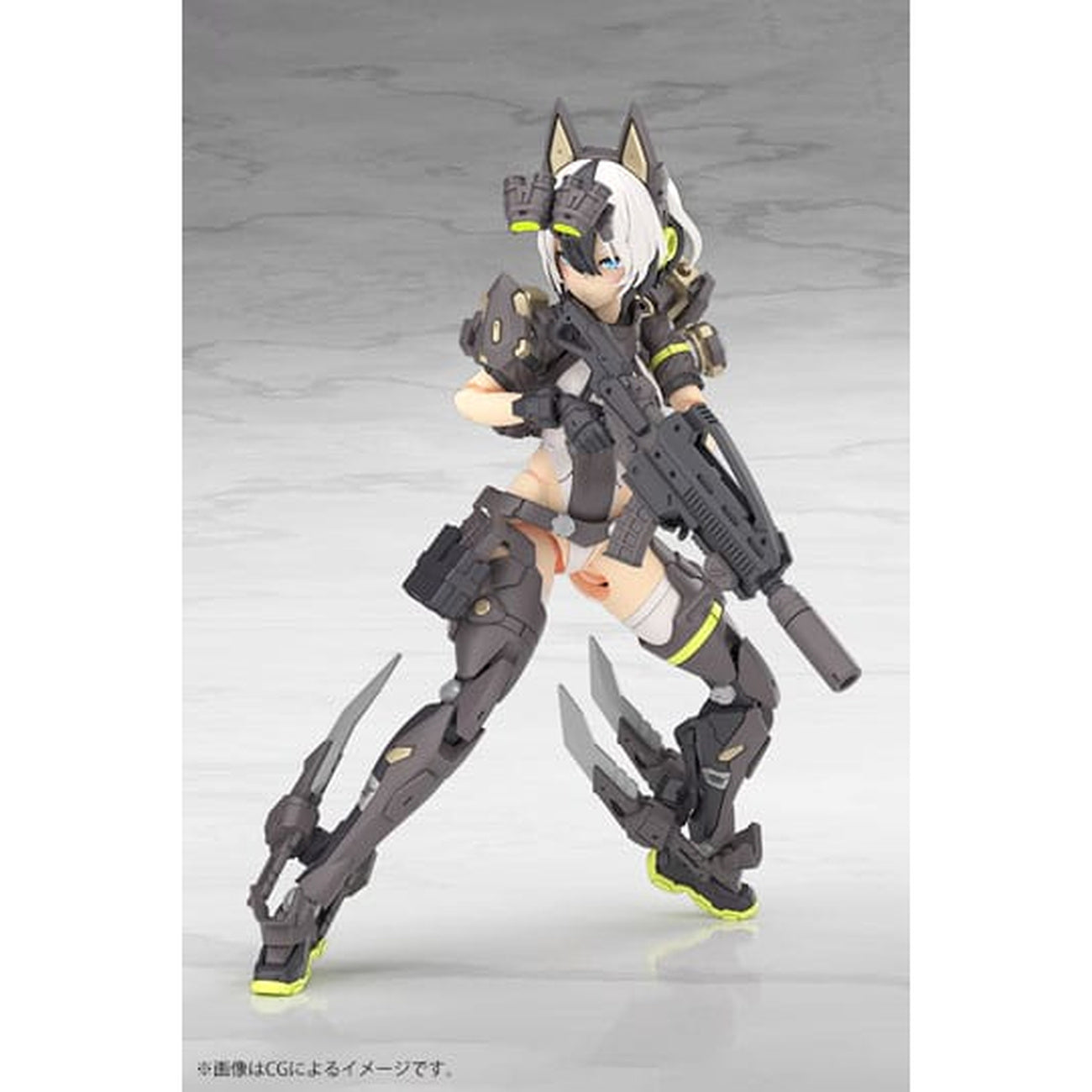 Image produit Megami Device Maquette Plastique 1/1 Yggdrasis Garm Ripper