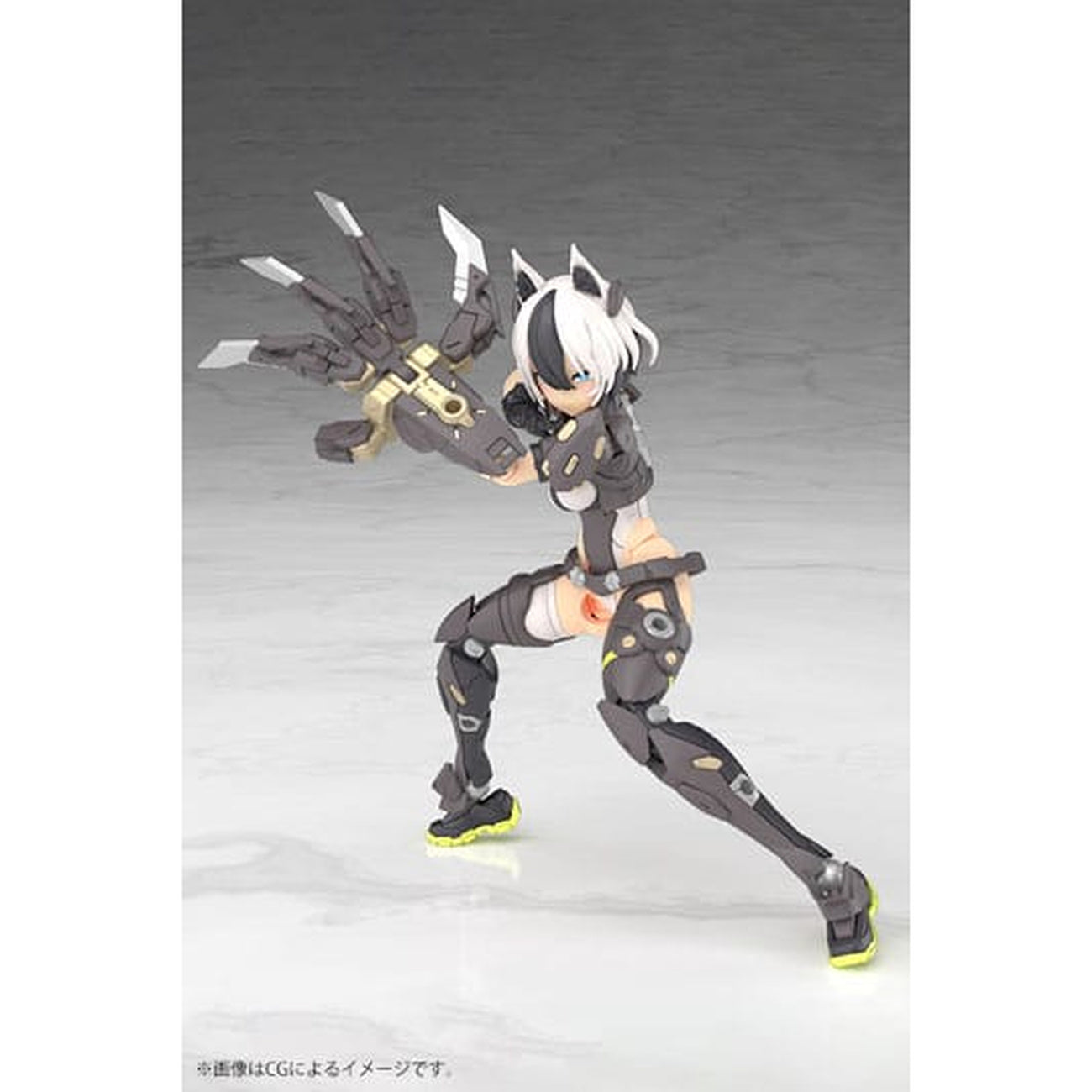 Image produit Megami Device Maquette Plastique 1/1 Yggdrasis Garm Ripper
