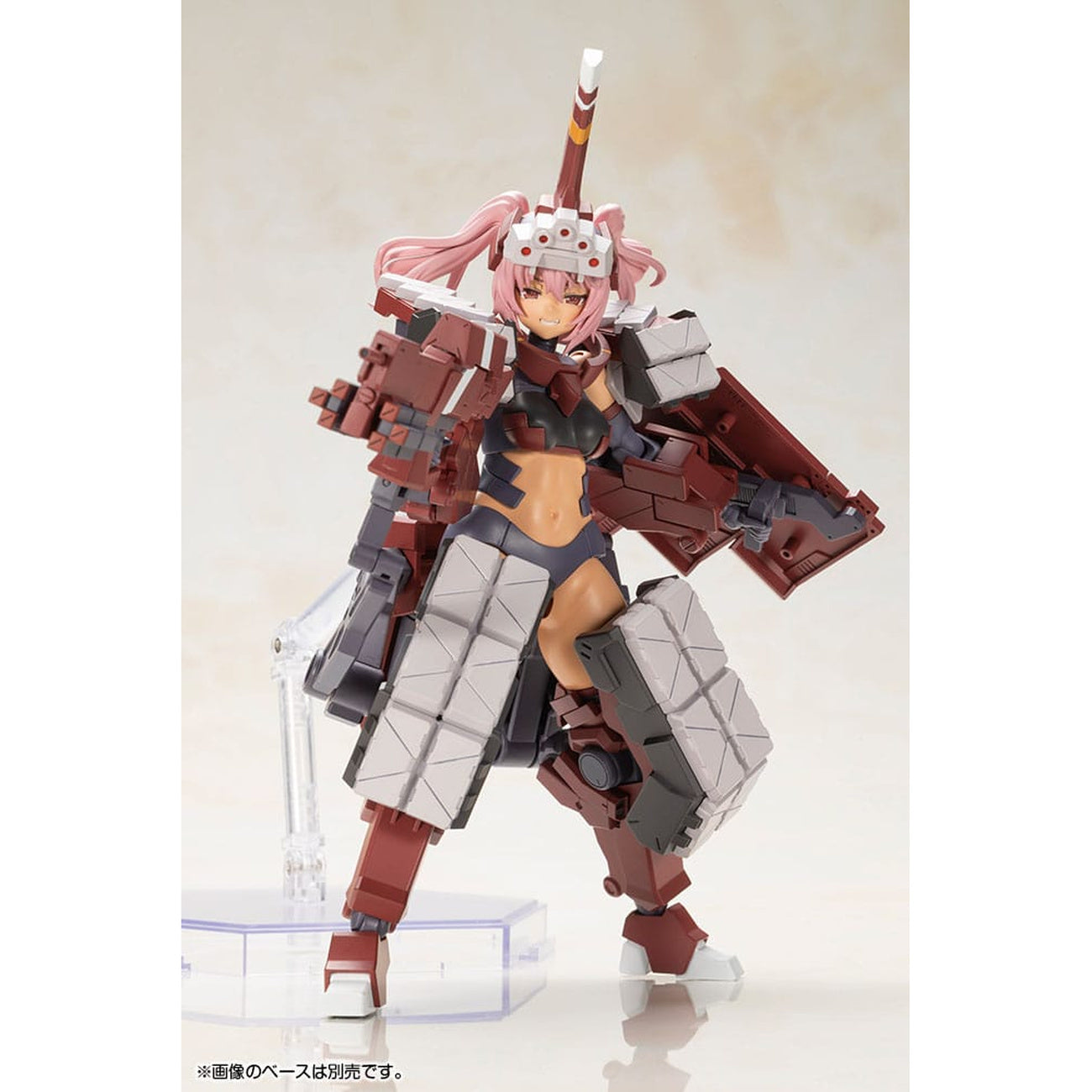 Image produit Maquette plastique Frame Arms Girl Kagutsuchi-Otsu Fencer 19