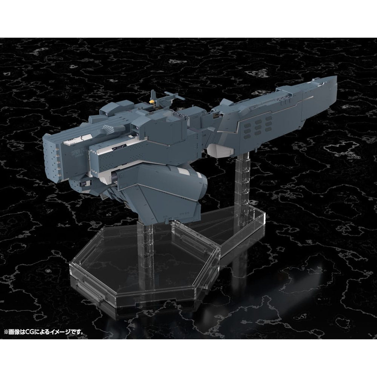 Image produit Legend of the Galactic Heroes: Die Neue These Modèle Plastique