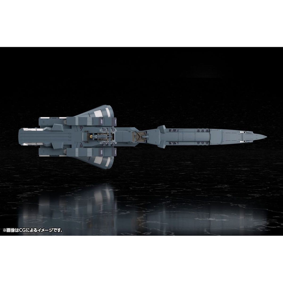 Product image Legend of the Galactic Heroes: Die Neue These Plastic Model