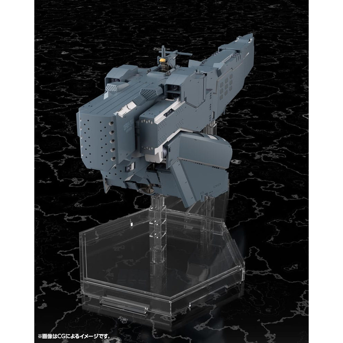Image produit Legend of the Galactic Heroes: Die Neue These Modèle Plastique
