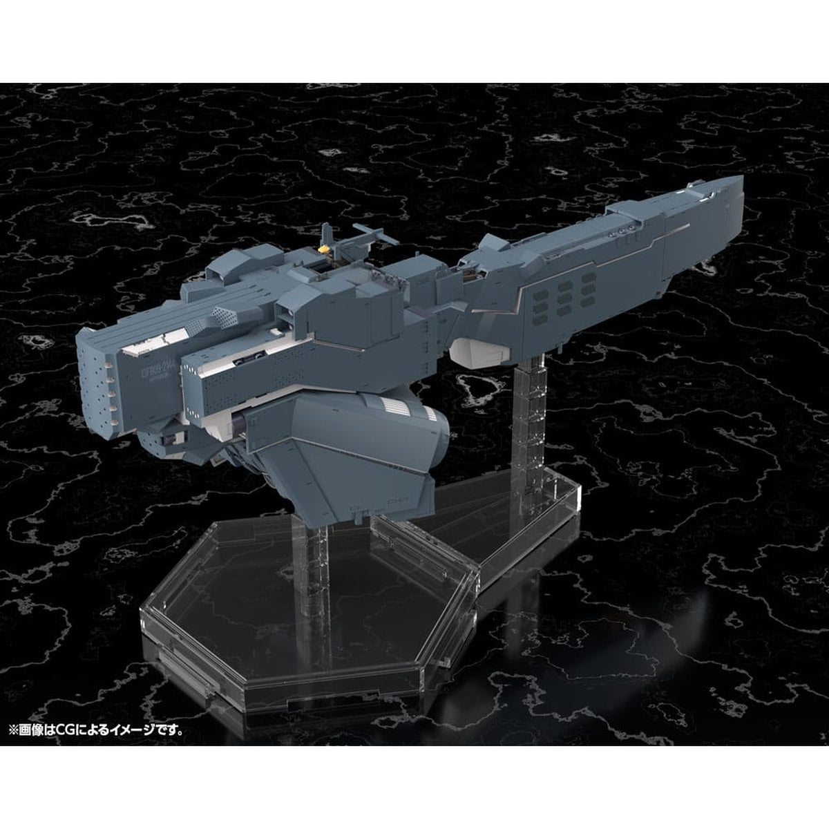 Image produit Legend of the Galactic Heroes: Die Neue These Modèle Plastique