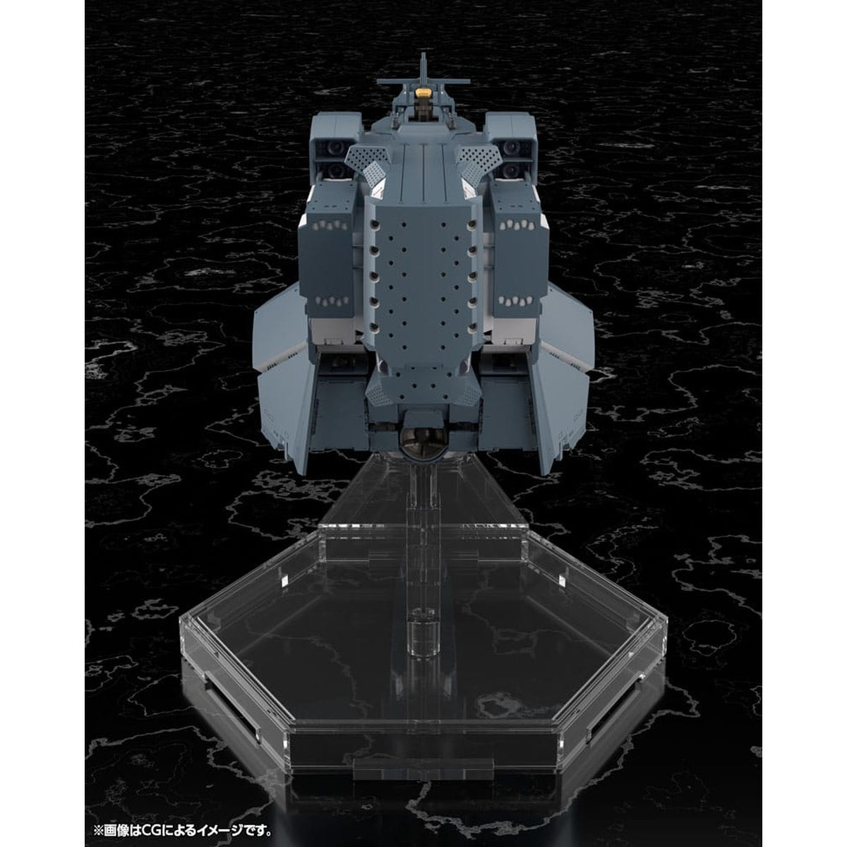 Image produit Legend of the Galactic Heroes: Die Neue These Modèle Plastique