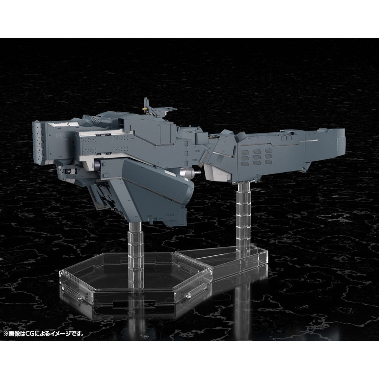 Image produit Legend of the Galactic Heroes: Die Neue These Modèle Plastique