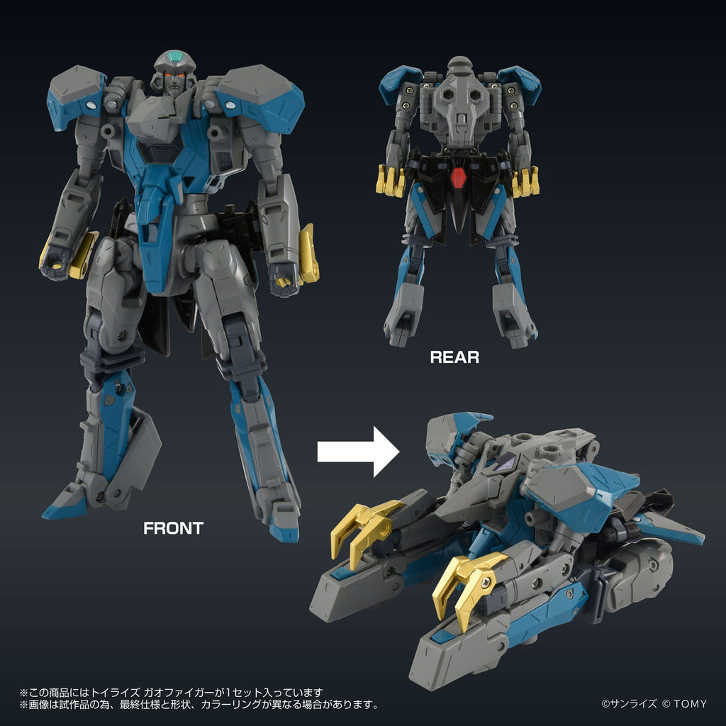 Product image The King of Braves GaoGaiGar FINAL Toyrise action figure