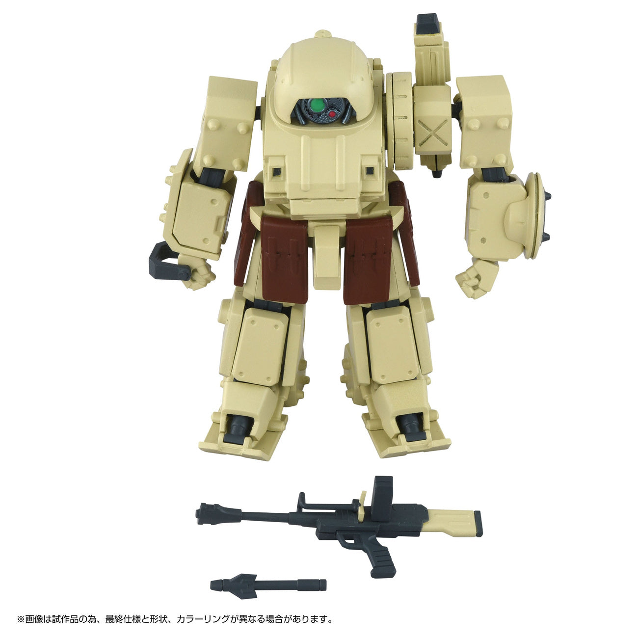 Product image Armored Trooper Votoms Toyrise Action Figure 1/48 AT