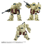 Product image Armored Trooper Votoms Toyrise Action Figure 1/48 AT