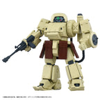 Product image Armored Trooper Votoms Toyrise Action Figure 1/48 AT