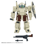 Image produit Armored Trooper Votoms Toyrise figurine articulée 1/48 AT