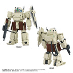Image produit Armored Trooper Votoms Toyrise figurine articulée 1/48 AT