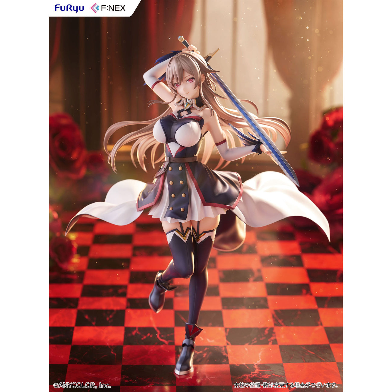Image produit Nijisanji F:Nex Statuette PVC 1/7 Furen E Lustario 26 cm