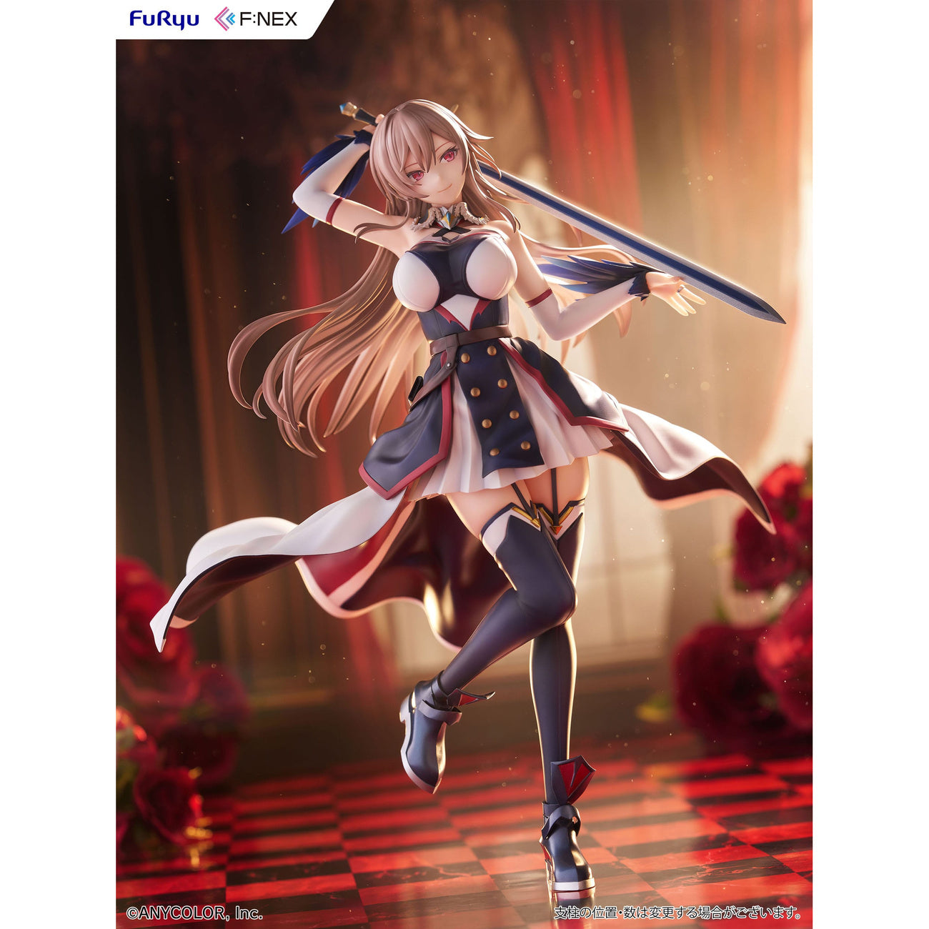 Image produit Nijisanji F:Nex Statuette PVC 1/7 Furen E Lustario 26 cm
