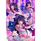 Product image Oshi no Ko Prisma Wing PVC Statue 1/7 Ai 18 cm
