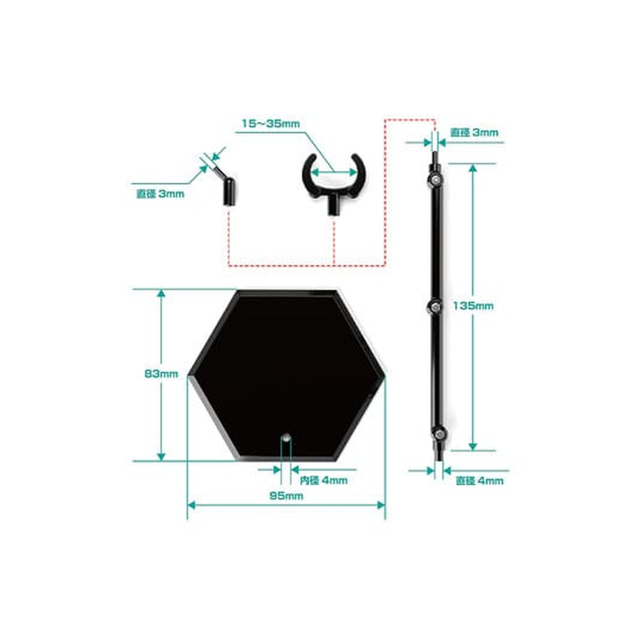 Image produit The Simple Stand Mini Nendoroid More Support de Figurine Noir