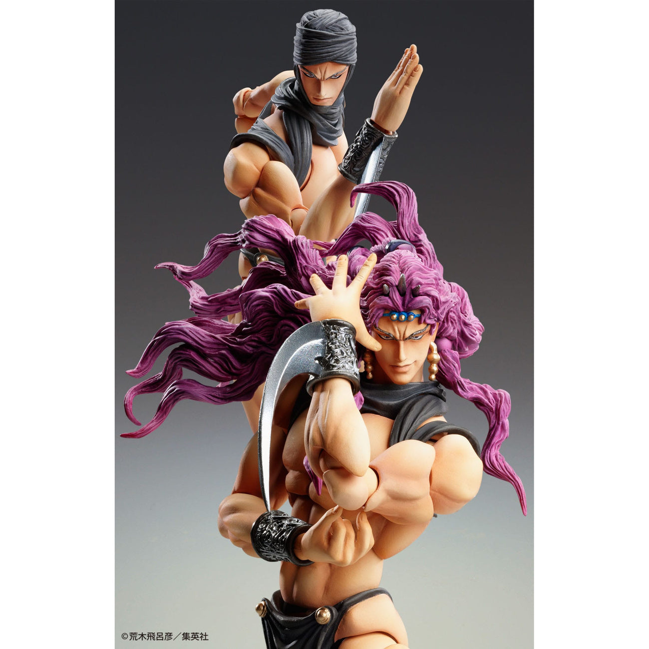 Product image JoJo's Bizarre Adventure Super Action Figure Chozokado
