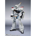 Image produit Mobile Police Patlabor Robot Spirits figurine articulée Side Labor