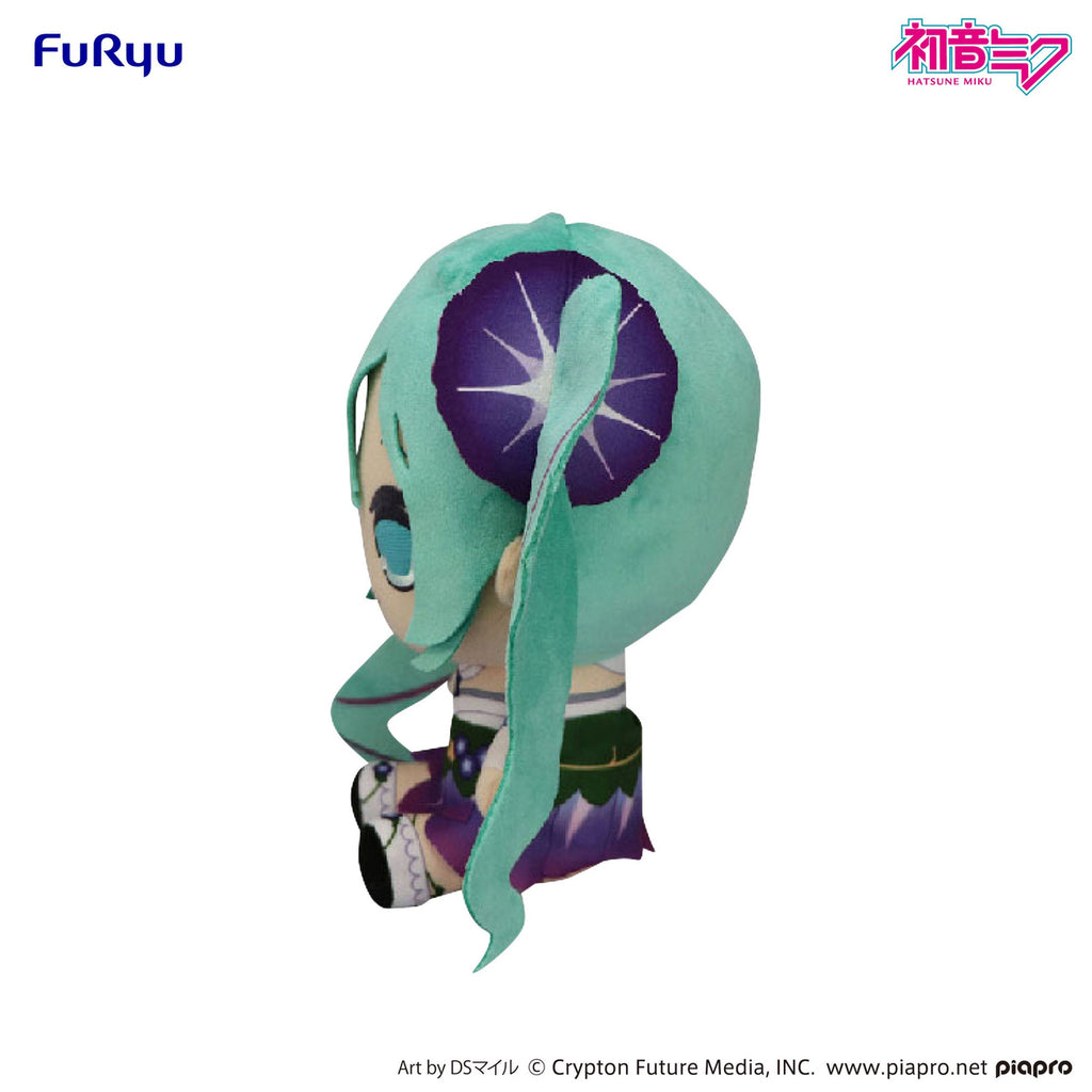Image produit Hatsune Miku Kyurumaru grande peluche Morning Glory 26 cm