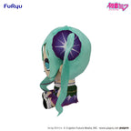 Image produit Hatsune Miku Kyurumaru grande peluche Morning Glory 26 cm