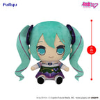 Image produit Hatsune Miku Kyurumaru grande peluche Morning Glory 26 cm