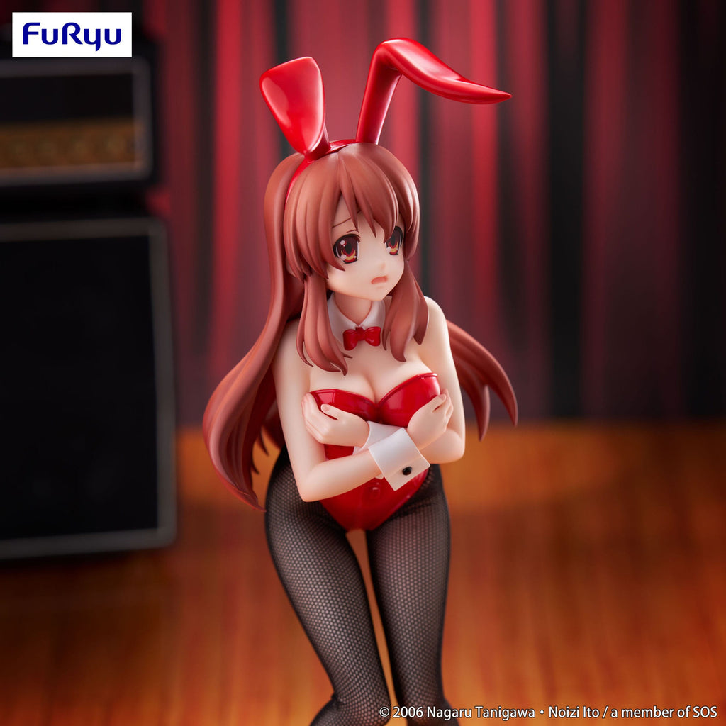 Image produit The Melancholy of Haruhi Suzumiya Statue PVC BiCute Bunnies