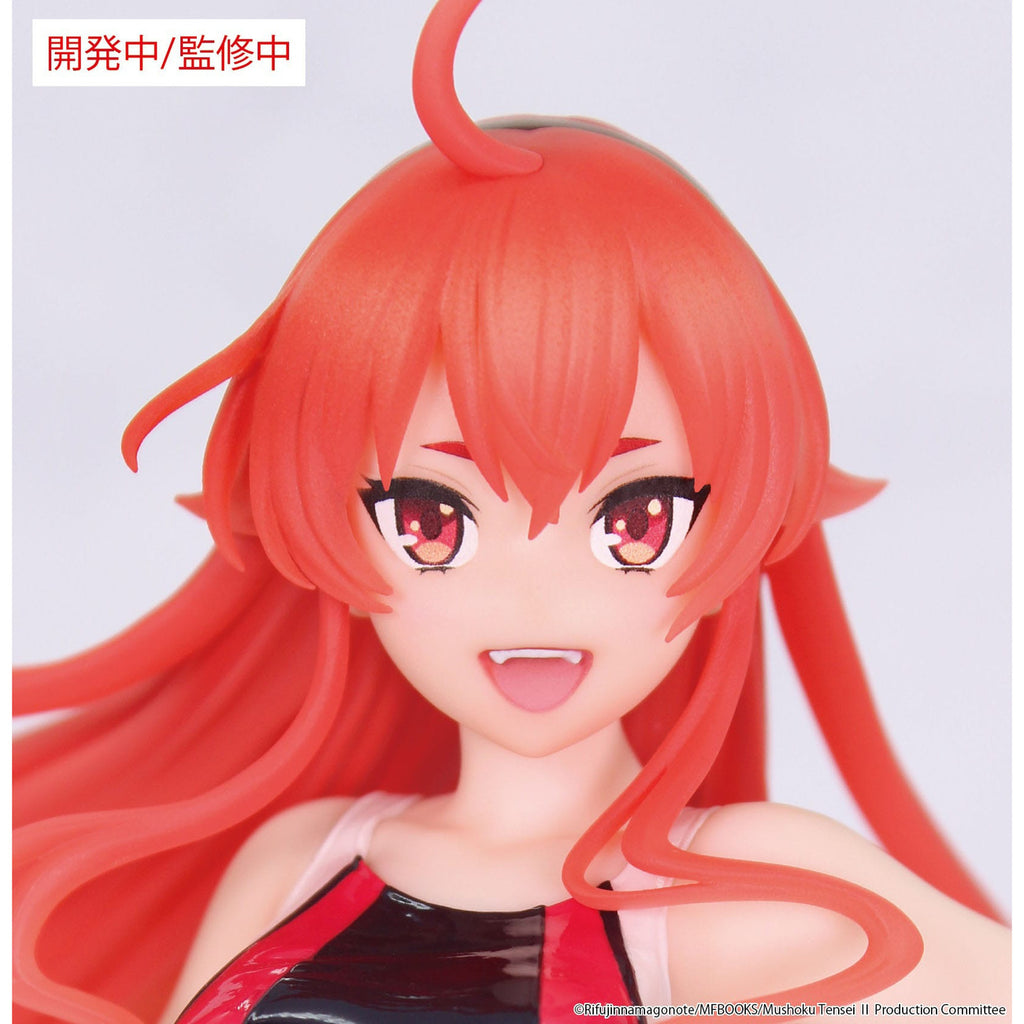 Image produit Mushoku Tensei : Jobless Reincarnation Saison 2 Vivit PVC