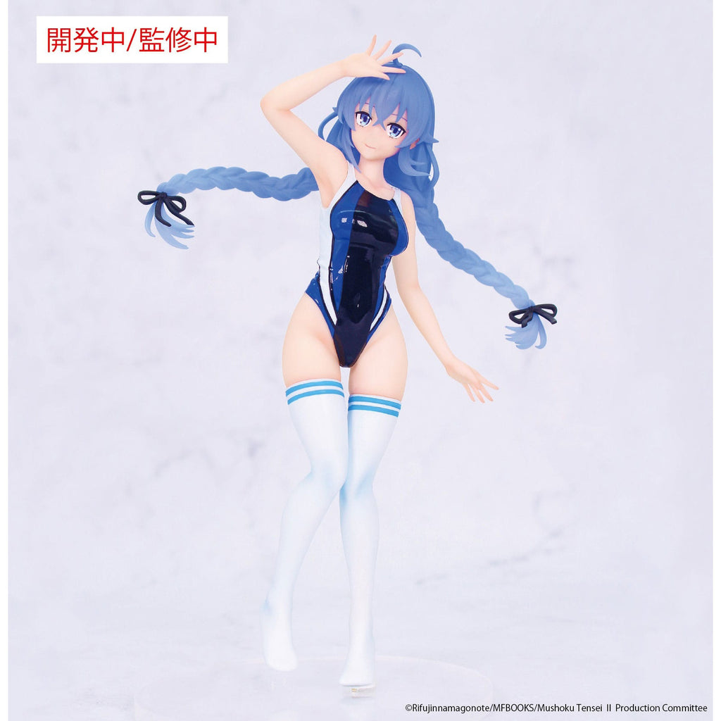 Image produit Mushoku Tensei : Jobless Reincarnation Saison 2 Vivit PVC