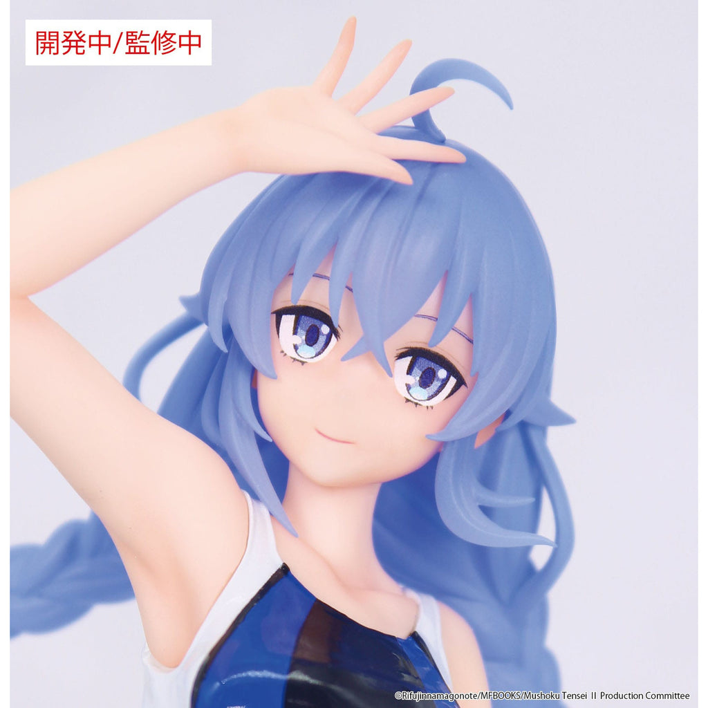 Image produit Mushoku Tensei : Jobless Reincarnation Saison 2 Vivit PVC