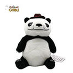 Image produit Panda! Go, Panda! Peluche Papanda 21 cm