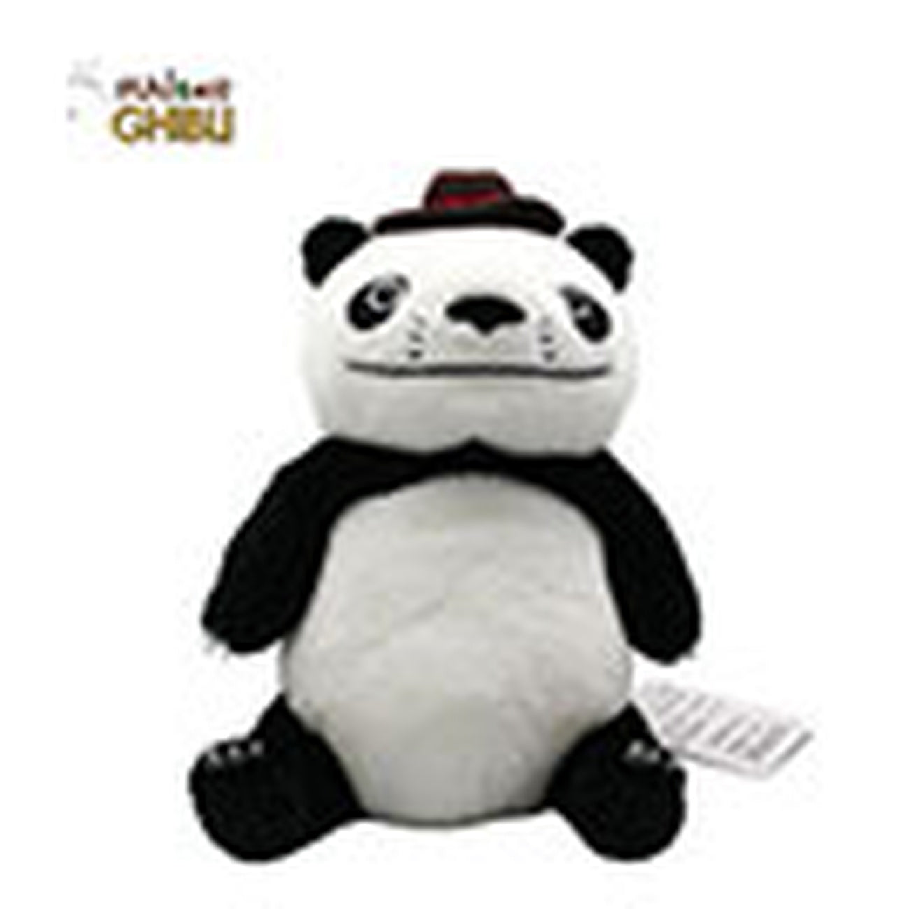 Image produit Panda! Go, Panda! Peluche Papanda 21 cm