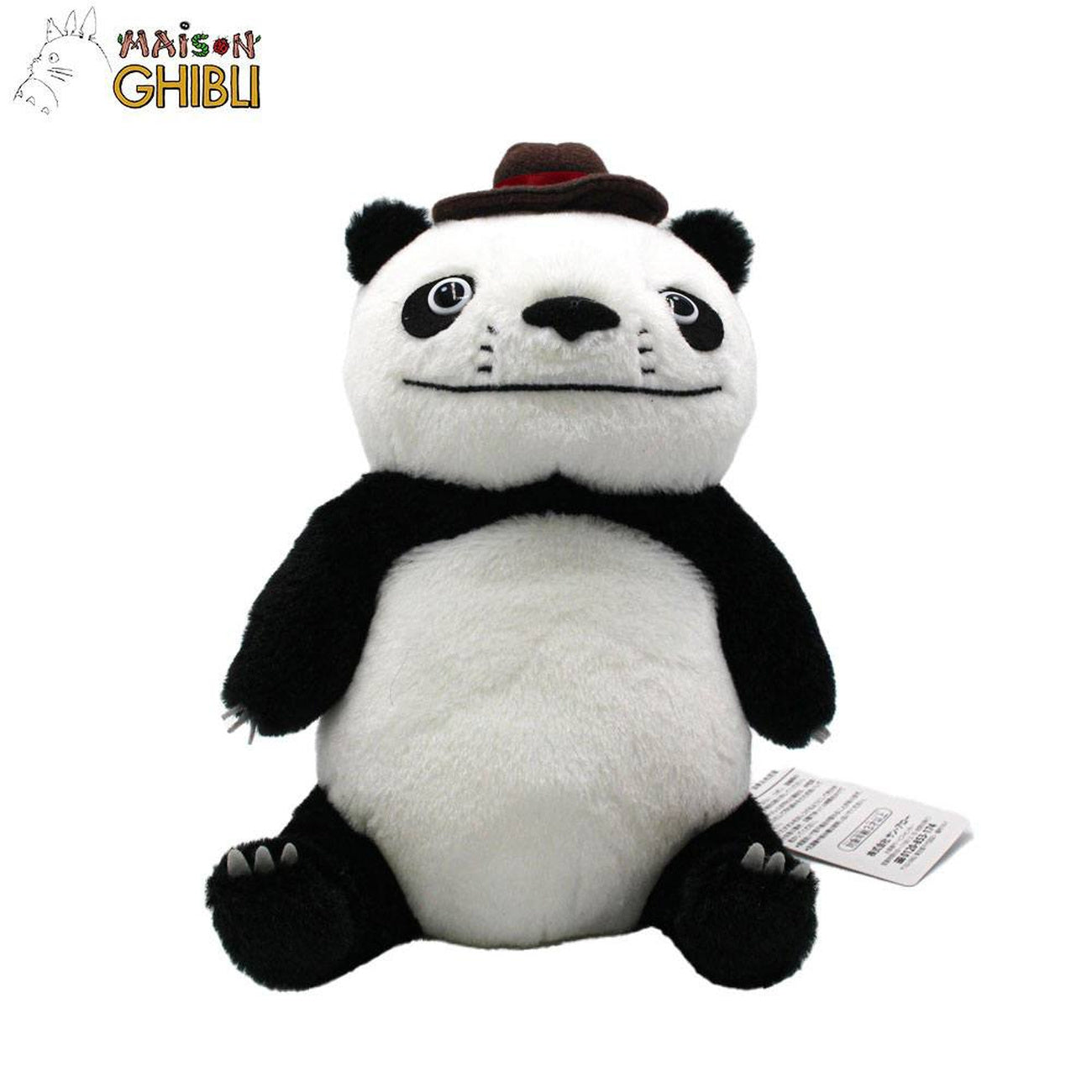 Image produit Panda! Go, Panda! Peluche Papanda 21 cm