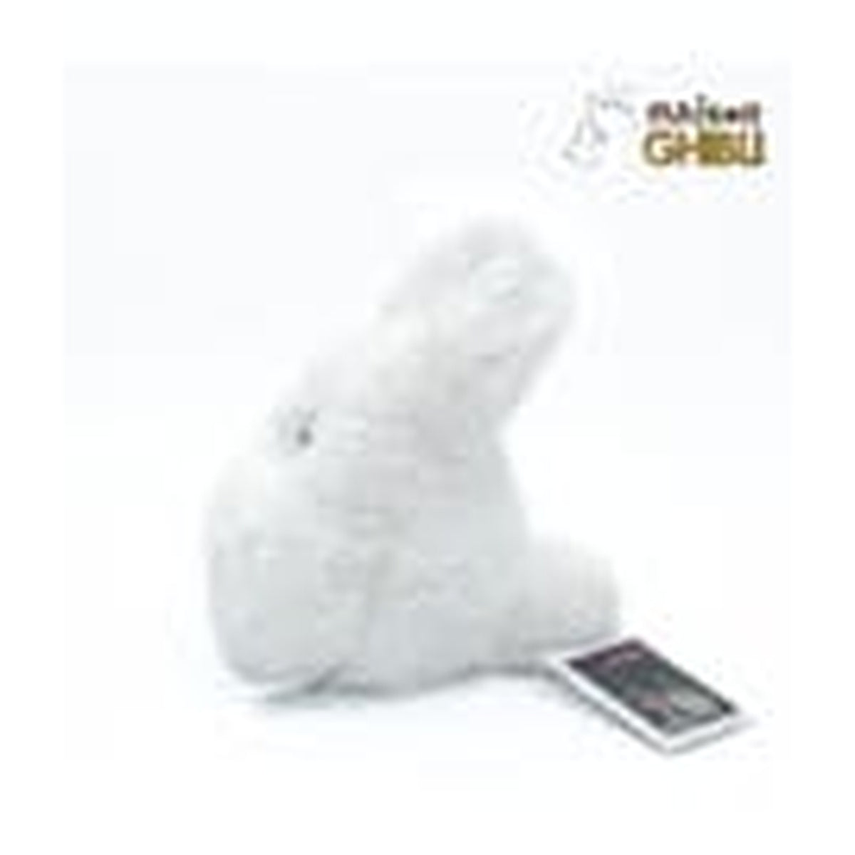 Product image My Neighbor Totoro Nakayoshi Plush Figure White Totoro 16 cm