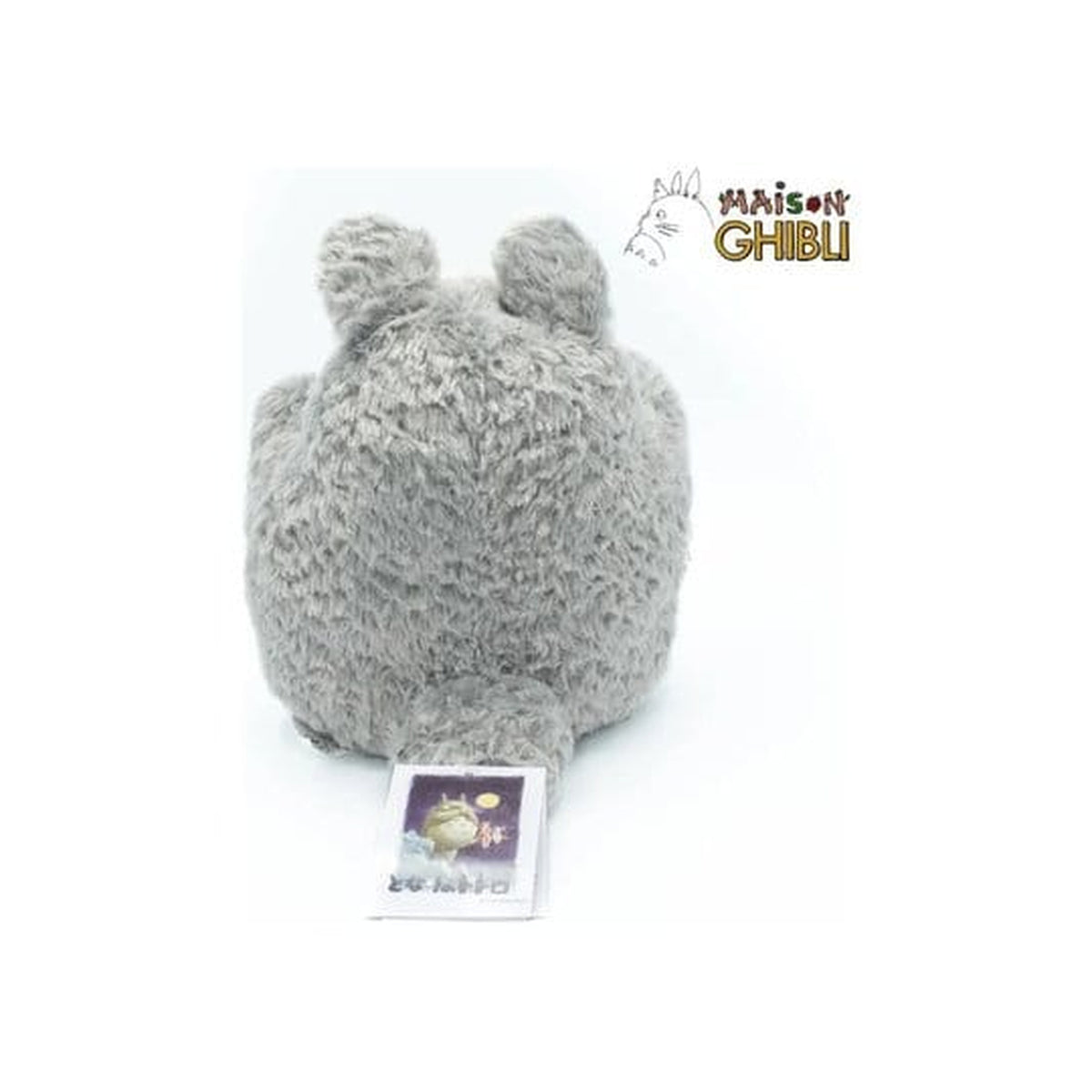 Image produit Mon Voisin Totoro Marionnette Grey Totoro