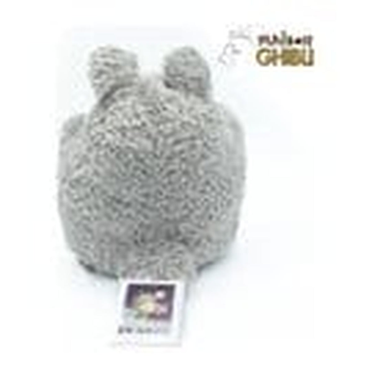 Image produit Mon Voisin Totoro Marionnette Grey Totoro