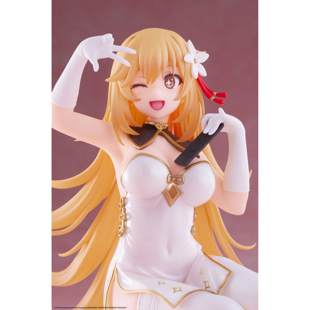 Image produit A Certain Scientific Railgun Figurine PVC Desktop Cute Figure