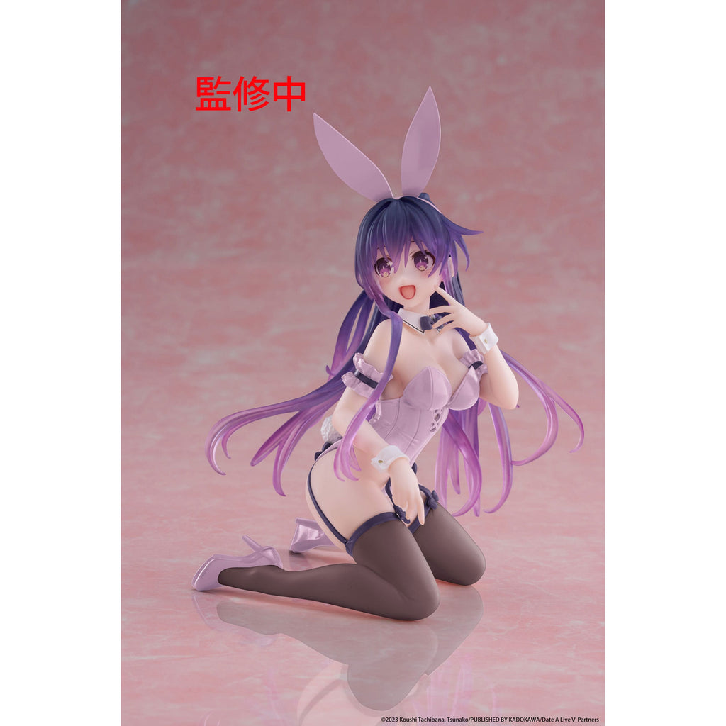 Image produit Date A Live Statue PVC Desktop Cute Figure Tohka Yatogami