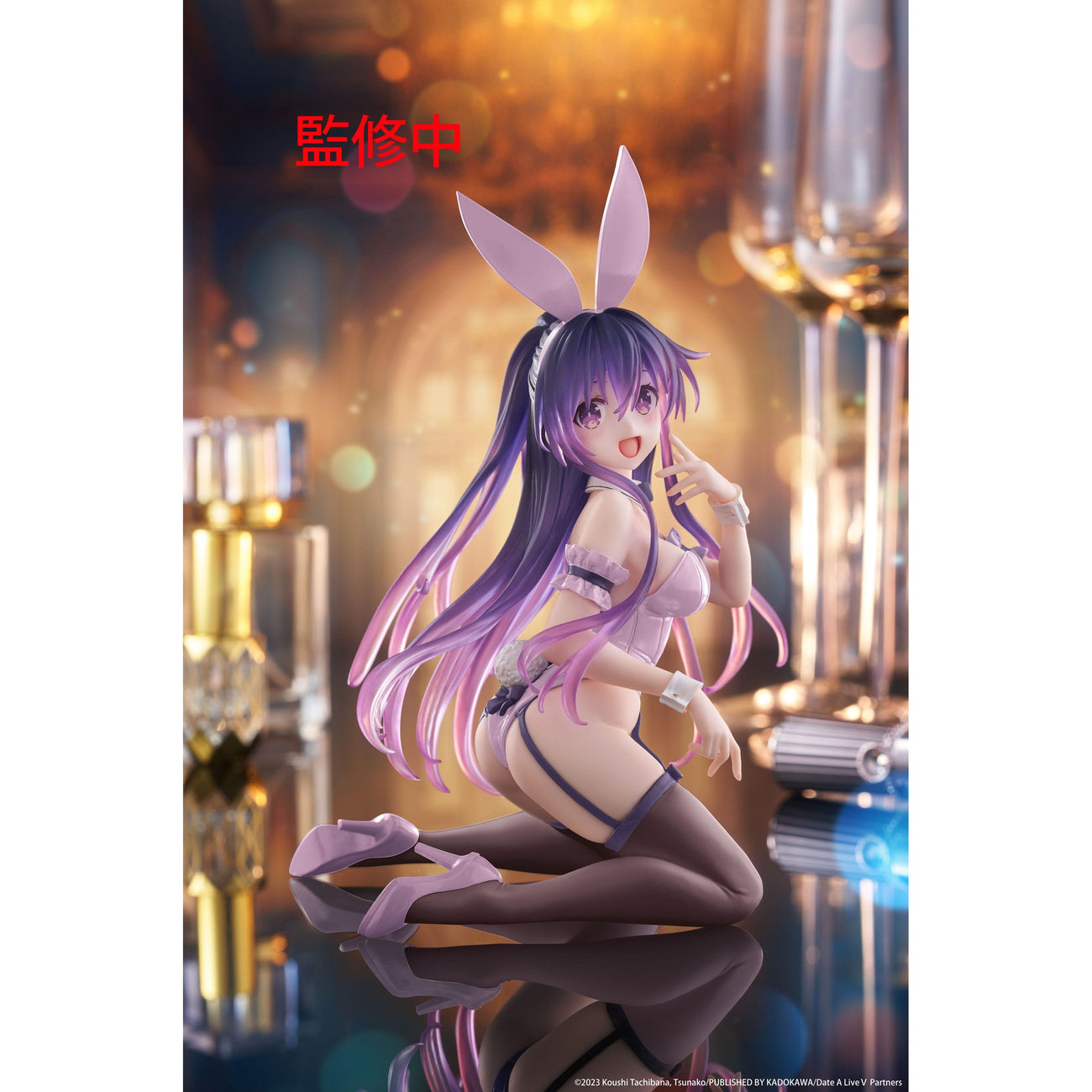 Image produit Date A Live Statue PVC Desktop Cute Figure Tohka Yatogami