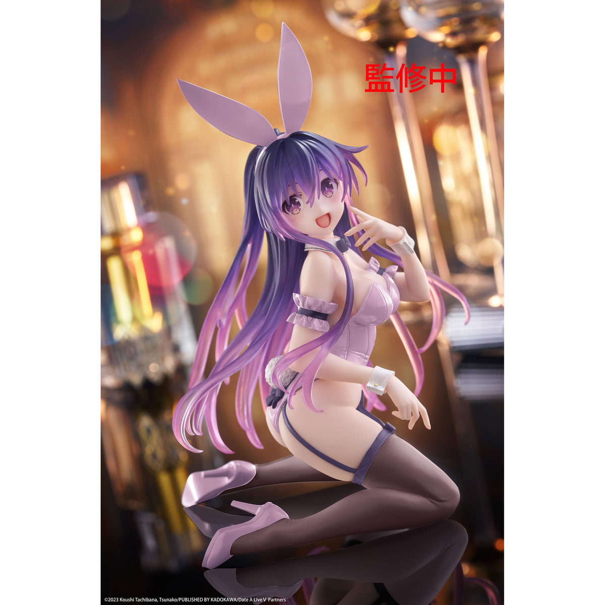 Image produit Date A Live Statue PVC Desktop Cute Figure Tohka Yatogami