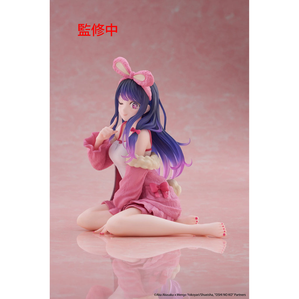 Image produit Oshi no Ko Statue PVC Desktop Cute Figure Ai (Rabbit Room)
