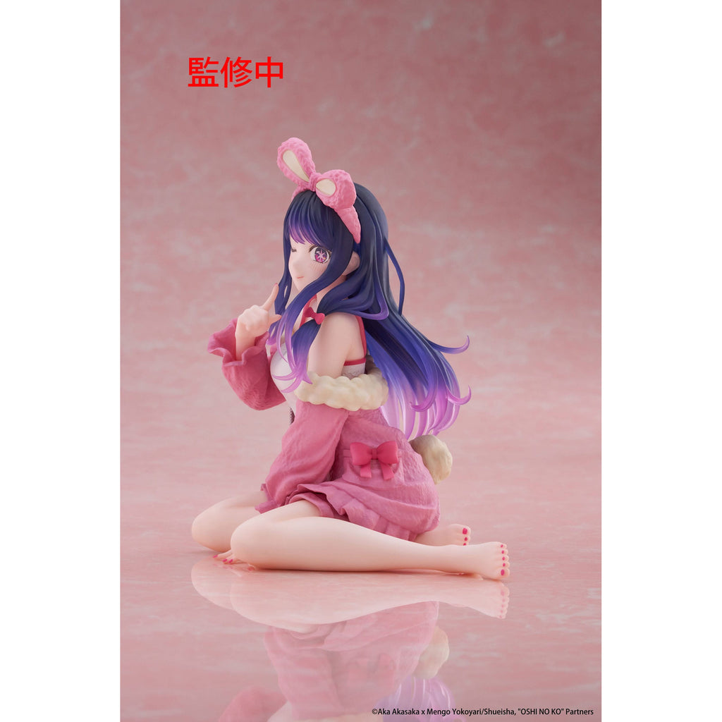 Image produit Oshi no Ko Statue PVC Desktop Cute Figure Ai (Rabbit Room)